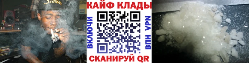 Где продают наркотики Лобня Марихуана  APVP  Гашиш  АМФЕТАМИН  Мефедрон 