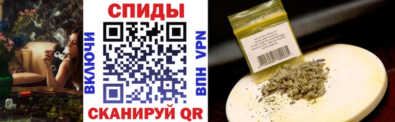 наркота  Лобня  БУТИРАТ 99% 