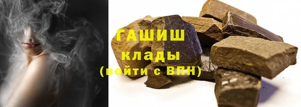 шишки Алексеевка