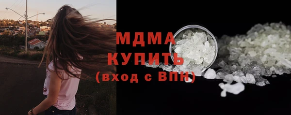 кокаин колумбия Алзамай