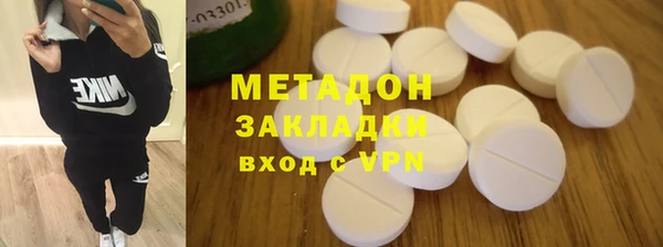кокаин Алексин