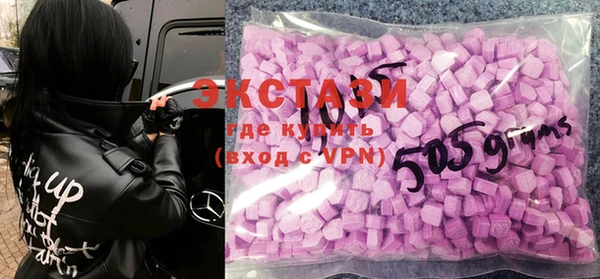 кокаин Алексин