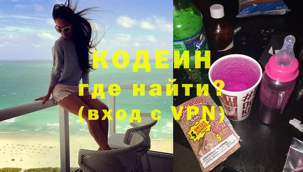 кокаин колумбия Алзамай