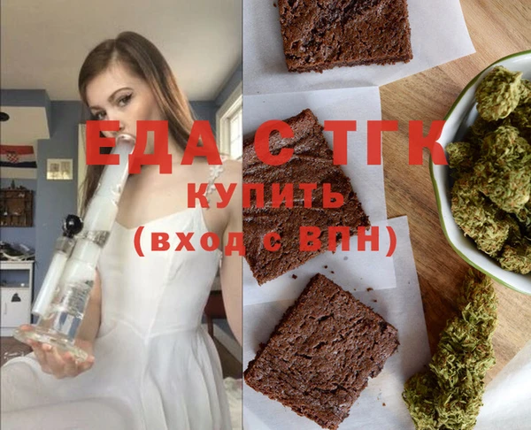 PSILOCYBIN Дмитров