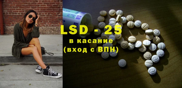 кокаин колумбия Алзамай