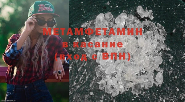 твердый Вяземский