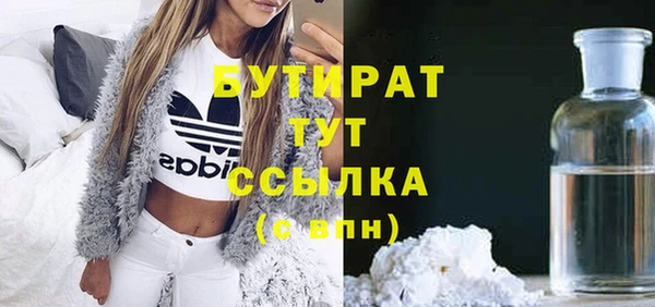 шишки Алексеевка