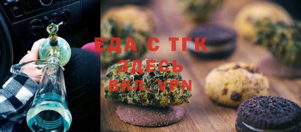 шишки Алексеевка