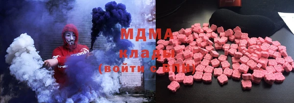 кокаин колумбия Алзамай