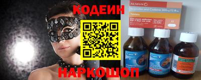 скорость mdpv Свободный