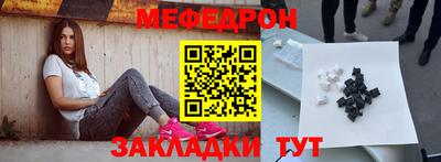 хмурый Рыбинск