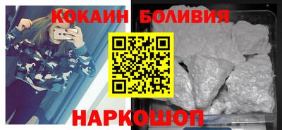 хмурый Рыбинск