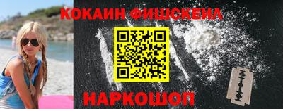 амф Рузаевка