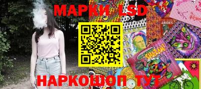 хмурый Рыбинск