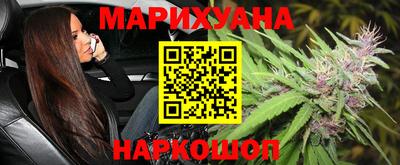 хмурый Рыбинск