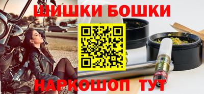 хмурый Рыбинск