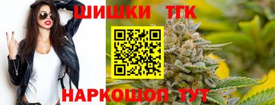 COCAINE Рязань