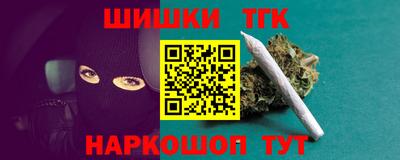 амф Рузаевка