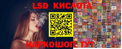хмурый Рыбинск