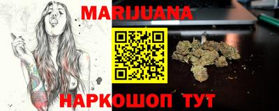 амф Рузаевка