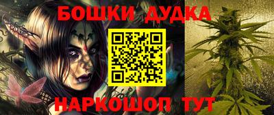 амф Рузаевка