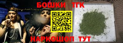 амф Рузаевка