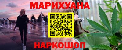 COCAINE Рязань