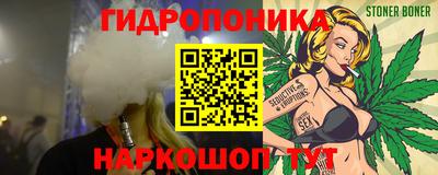 амф Рузаевка