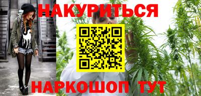 хмурый Рыбинск