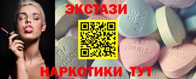 хмурый Рыбинск