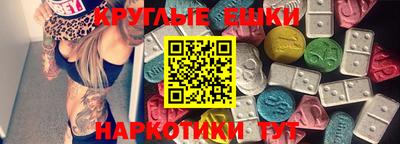 COCAINE Рязань