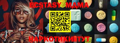 COCAINE Рязань