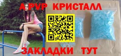 хмурый Рыбинск