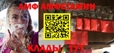 хмурый Рыбинск