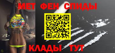хмурый Рыбинск