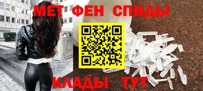 скорость mdpv Свободный