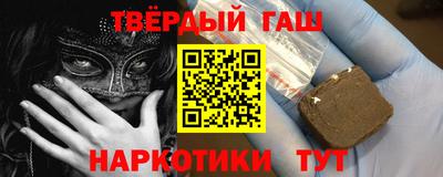 хмурый Рыбинск