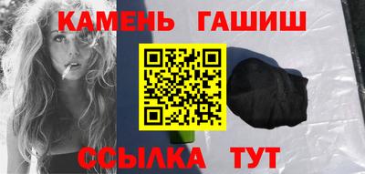 COCAINE Рязань
