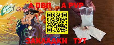 хмурый Рыбинск